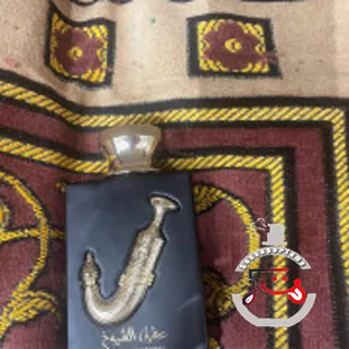 Ishq Al Shuyukh Gold Lattafa Perfumes